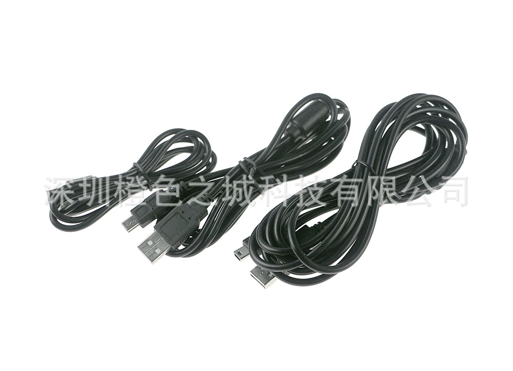 Подходит для USB кабеля зарядки контроллера PS3, кабель данных PSP, USB кабель для подключения к компьютеру, три кабеля передачи данных