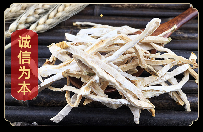 Dried Fo Shou Citron Slices 500g Bulk Bergamot Herbal Tea Ingredient in use