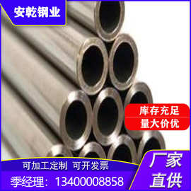 现货销售 镍铬合金管 铜镍合金管 高温合金管 可定尺切割