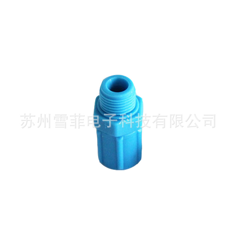 多米诺喷码机配件14174 6.0 4.0MM直通接头适用于多米诺喷码机