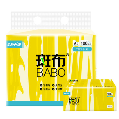 斑布抽纸竹浆100抽*6包/提家用餐巾纸抽批发三层无香本色便携纸巾