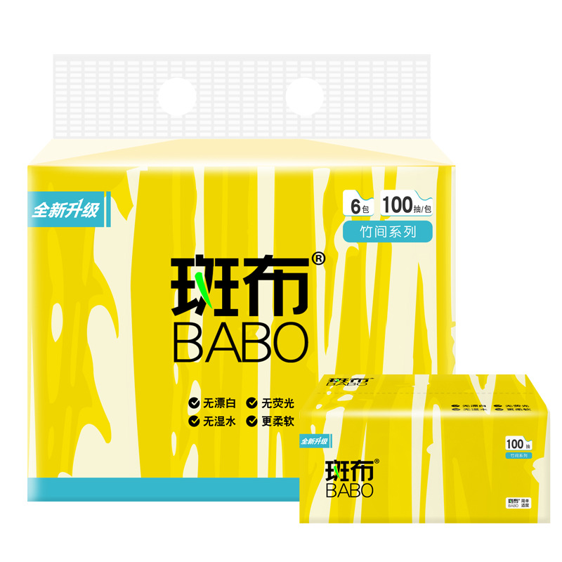 斑布抽纸竹浆100抽*6包/提家用餐巾纸抽批发三层无香本色便携纸巾