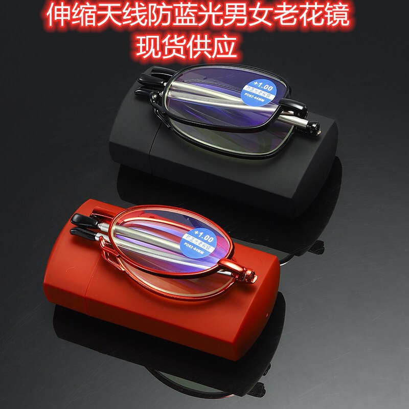 Men's and women's folding portable box reading glasses antenna glasses telescopic legs anti-blue light old glasses spot supply Men's and women's folding portable box reading glasses antenna glasses telescopic legs anti-blue light old glasses spot supply