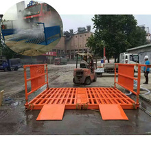 Mش؛܇_ϴƽ̨ ȫԄӹйϴ݆C Ԅϴ܇̨