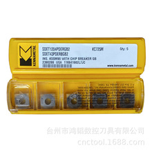 SDET1204PDERGB2 KCK15lϼ{غϽ𵶾ƬCNC㊵