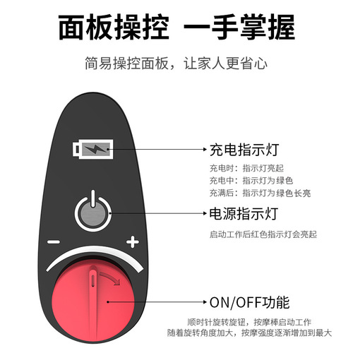 Cross-border dolphin massager handheld massager fitness hammer shoulder neck waist back full body massage stick hammer massage