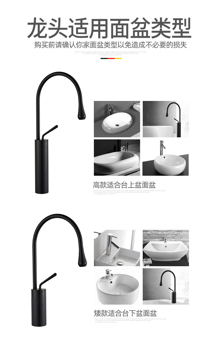 Wholesale copper single-hole washbasins, hot and cold faucets, countertop and under-counter basins, European-style baked paint chrome-plated rotating faucets from the manufacturer undefined