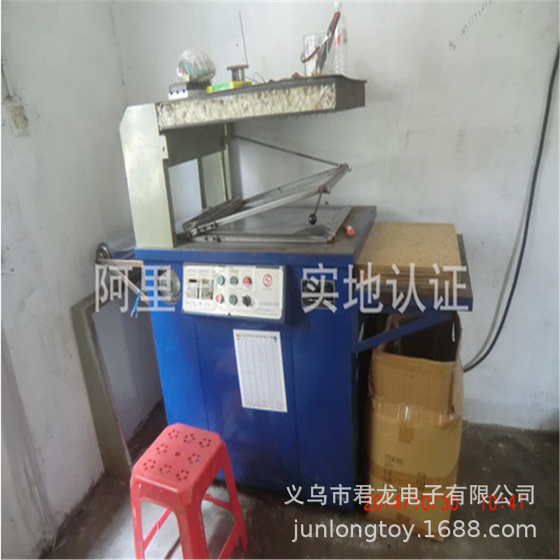 1804698568_1519702382