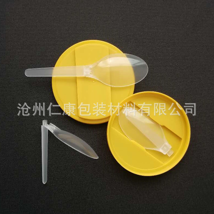 微信图片_20200305173749_副本