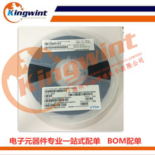 ȫ��ԭ�b��Ʒ  ANT3216LL00R2400A 2.4GHZ �NƬ�մ��쾀 �F؛�F�l