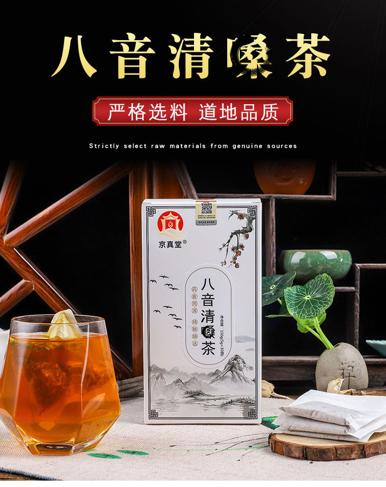 hmqViviiyNSAyin9WuaVt0VWObWOrtCGoiUC