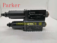 PARKER疊加式減壓閥ZDR-AR-01-1-SO-D1098-91212 ZDR-P-01-5-SO-D