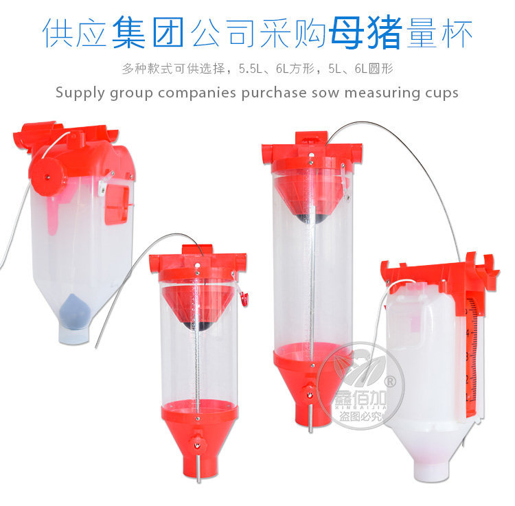 定量桶AB详情页 (3).jpg