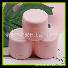 150G��˪���bƿ��Ĥ����ƿ�J�C�zƿ150g�o��˪���bƿ��ș��