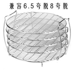 Origin manufacturer 304 stainless steel multi-functional dehydrator steamer, cross-border compatible pressure cooker air fryer accessories
