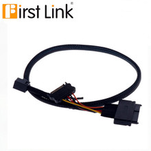 Mini SAS68P HD  SFF-8643 to SFF-8639 +SATA15PԴ  0.5M