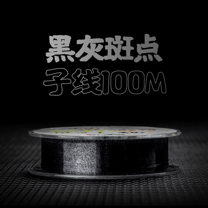 Wear-resistant invisible nylon fishing line, wholesale