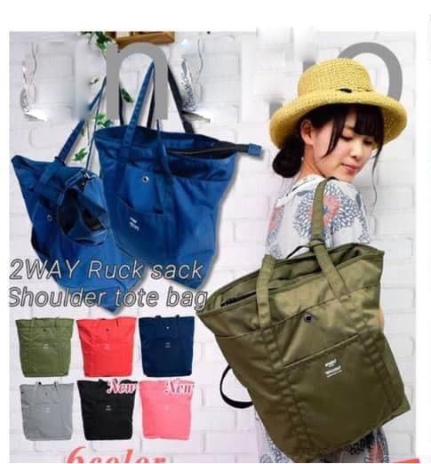 Shopping bag Japan Lotte Backpack Diagonal bag High-capacity waterproof nylon Japan and South Korea Explosive money