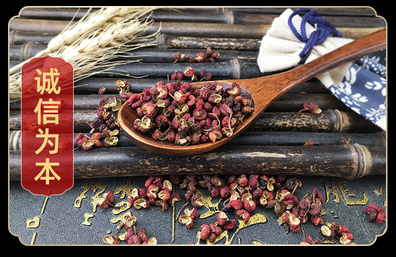 Sichuan Green Sichuan Pepper Powder Ma Jiao 500g Culinary Spice Dried Herb in use