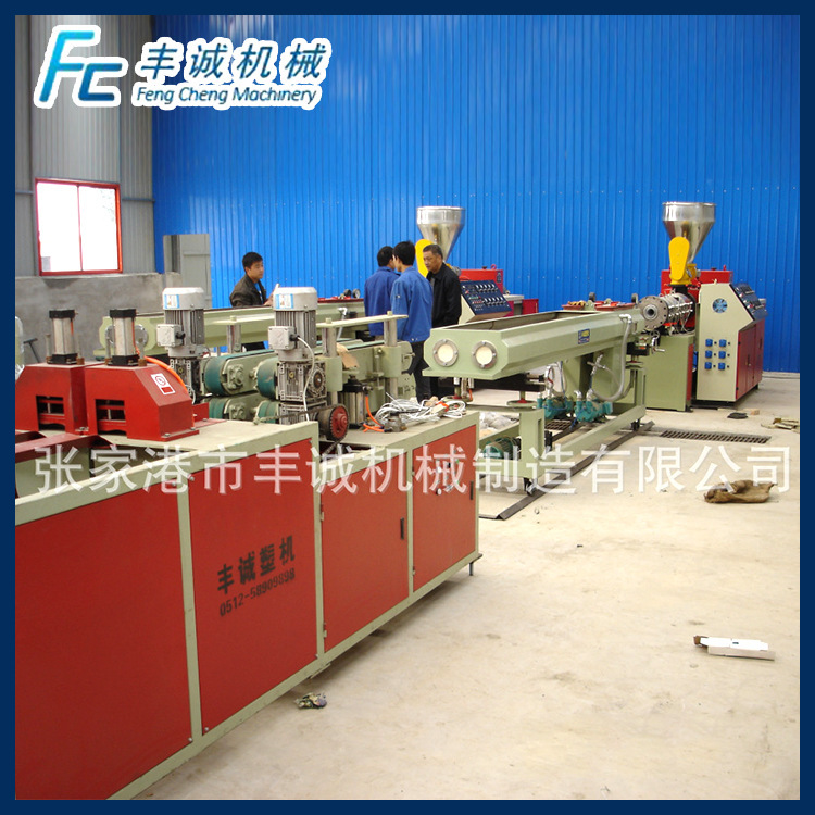 供应SHR-200L高速混合单机