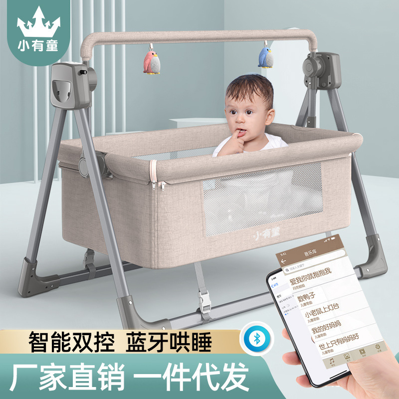 Cross-border baby multi-functional electric cradle rocking chair newborn intelligent coax baby comforter artifact sleeping basket