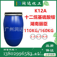 K12A ����K12�@�} ʮ����������@K12A