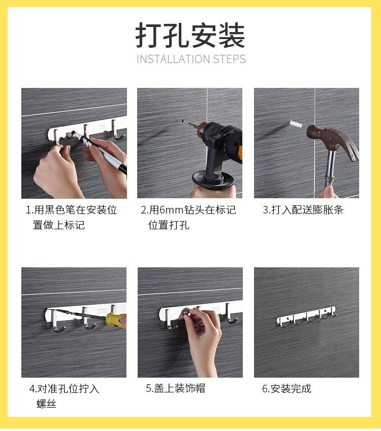 微信图片_20200302230741