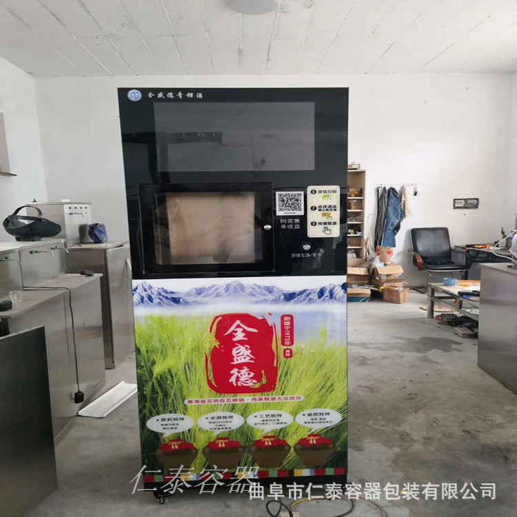 微信圖片_20200829165053_副本_副本