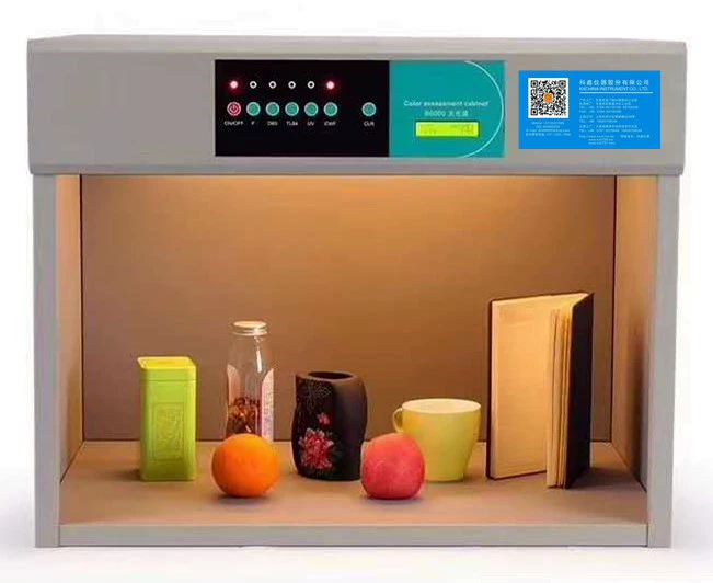 Пятицветный световой короб с источником света, цельнометаллическая новая текстильная краска D65TL84UV, Цветной световой короб с источником света