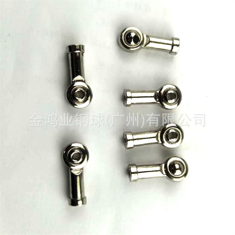 16208c7c19ead38ca0c8f371edd7bc