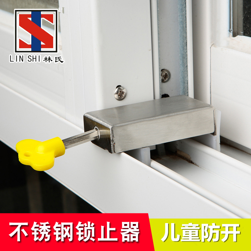 window Lock catch aluminium alloy screen window Lock doors and windows Sliding Door children protect Security Lock Sliding door Theft prevention Limiter