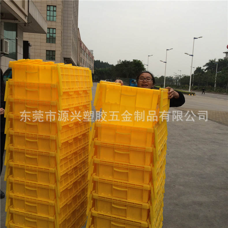 大号黄/红/白/蓝/绿色套叠式周转箱 带盖密封流程中转仓储连盖箱