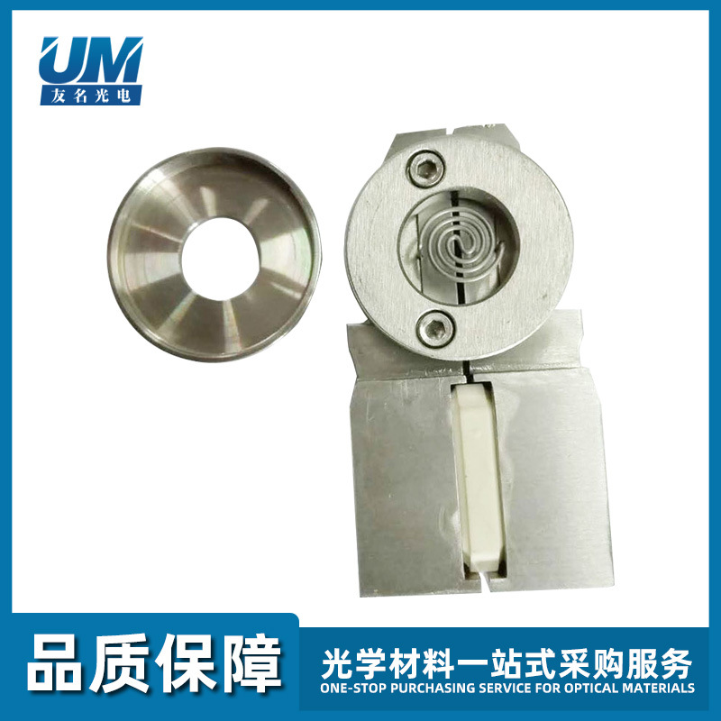 电子枪真空镀膜机电子枪头日本电子枪203电子枪头