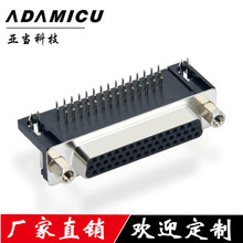 D-SUB连接器焊线式HDR44母头 工业伺服 伺服控制 伺服设备连接器