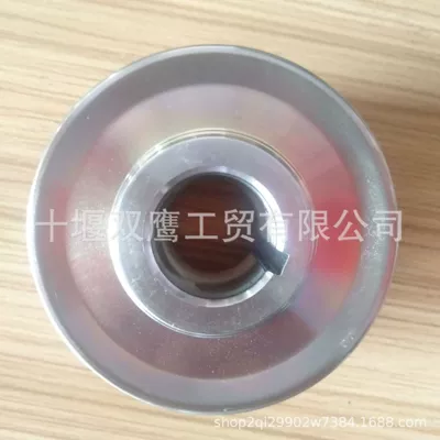 Supply of Original Cummins 3965147 Leather Pulleys