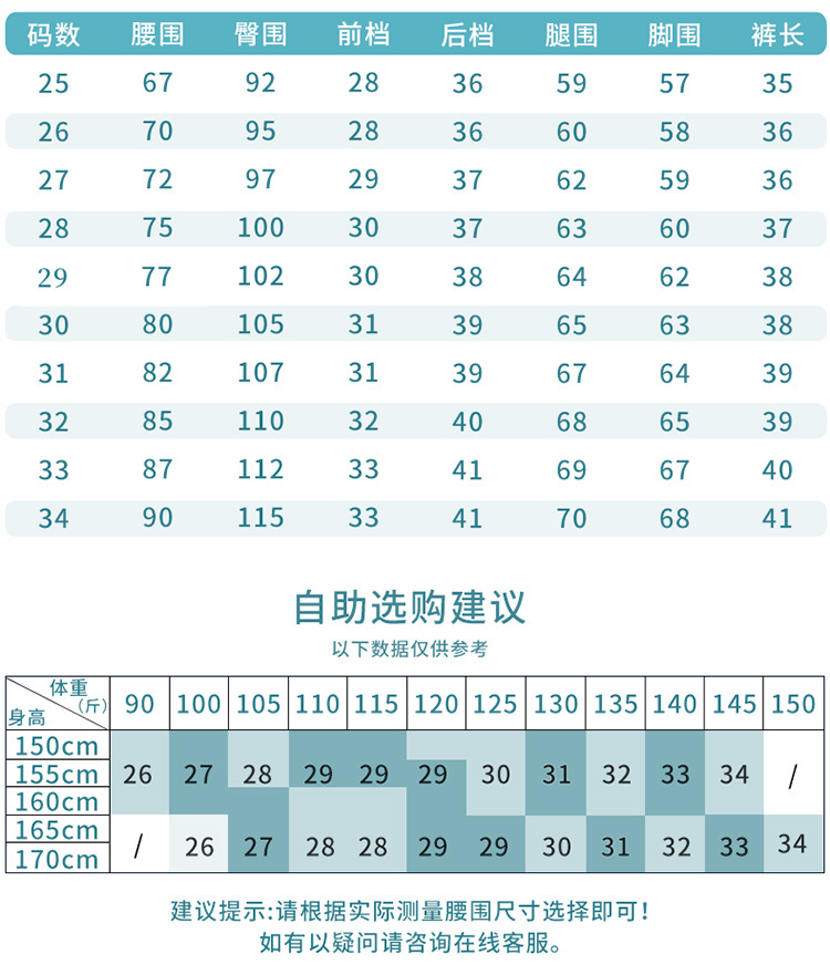 1036mb_07.jpg