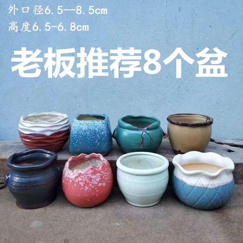 微信图片_20200304193737