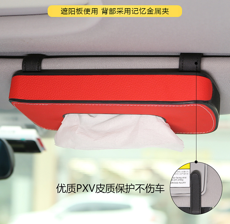 微信图片_20200326205106