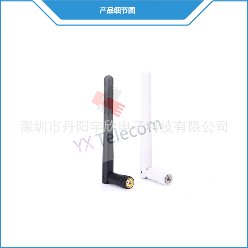 产品图 - 副本 (2)