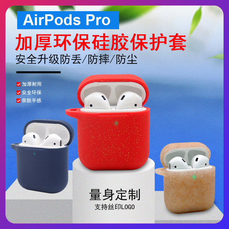 Suitable for airpods silicone protective...