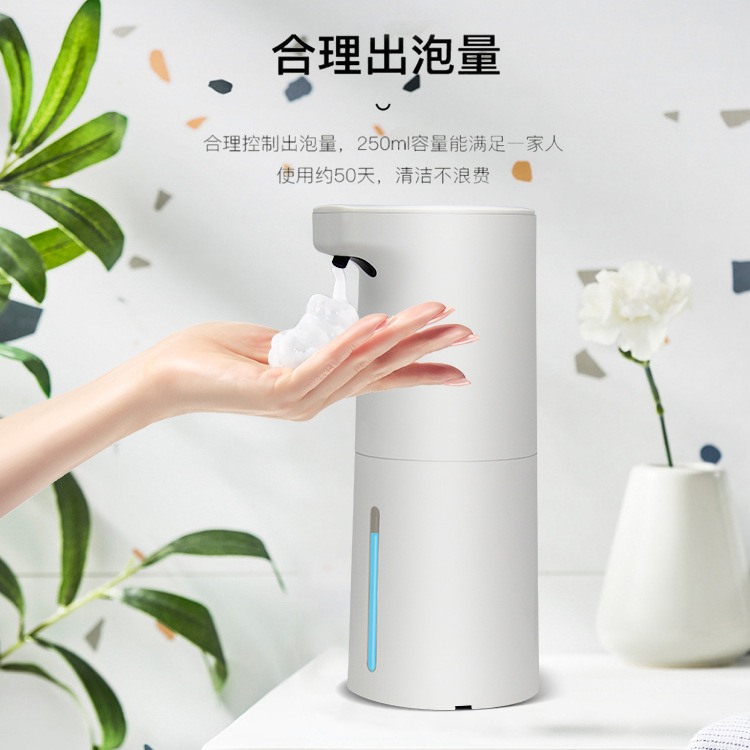 intelligence Induction Liquid soap automatic foam mobile phone Infrared Pressing luxury originality disinfect Liquid soap