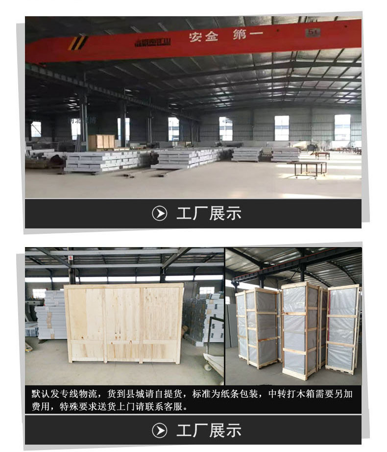 8965642766_540884146_副本