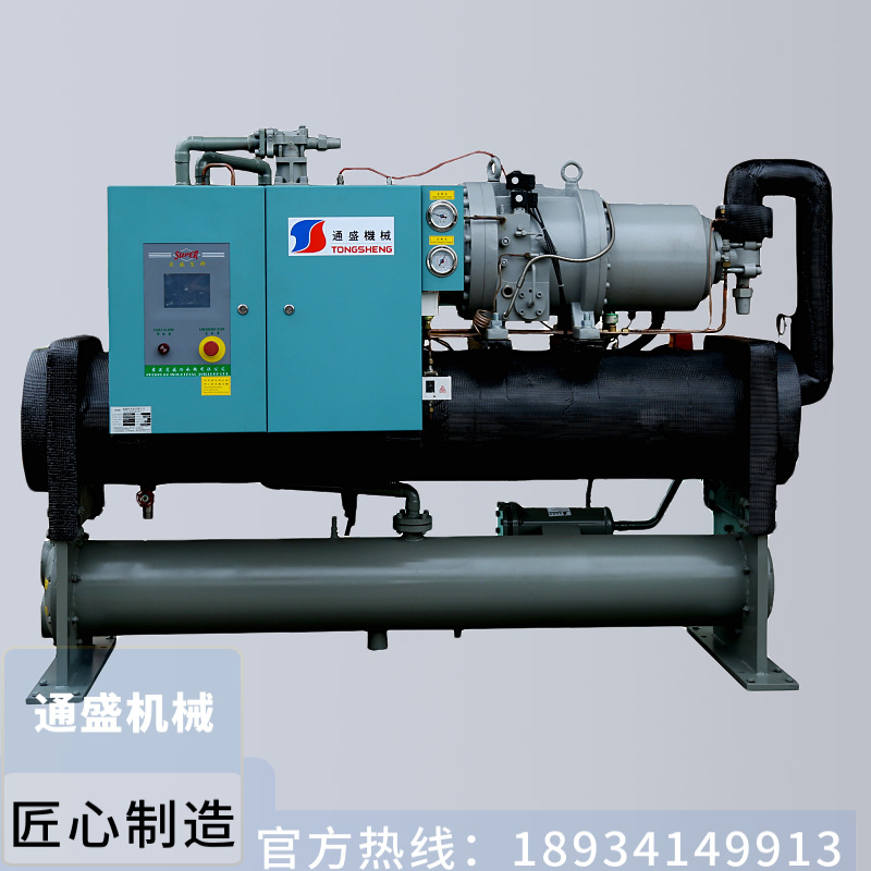 通盛水冷螺杆机 水冷式冷水机  螺杆冷水机组 电镀冷冻机开放式