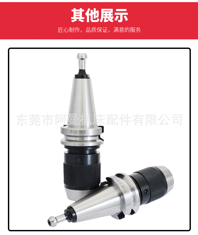 O1CN01iXbyIN2CtFU0r36lX_!!2133