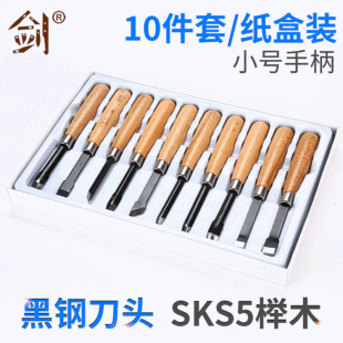 10��ľ����̵� ľ�� ����ľ�^ ����� �ֹ��ֵ� �S��ֱ�N