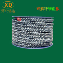 �S�����l ̼�w�S�P��  ̼�رP���h �͸��g��ĥ 6*6��ʽ�P���ܷ��