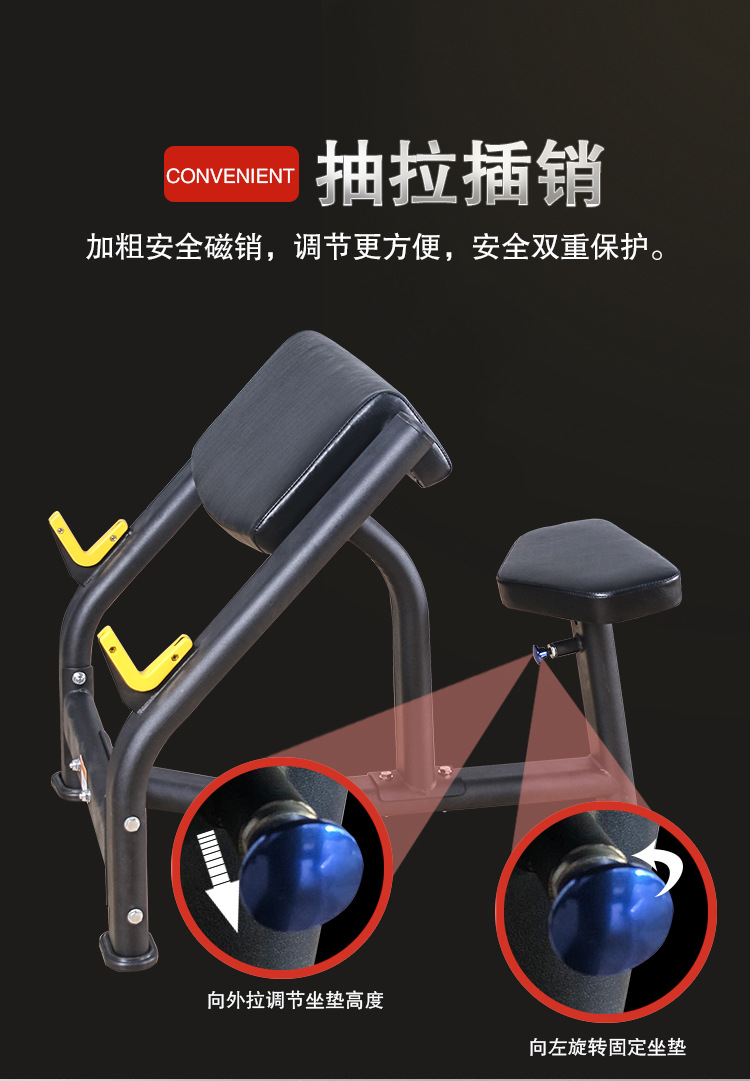 二头肌刘_05.jpg