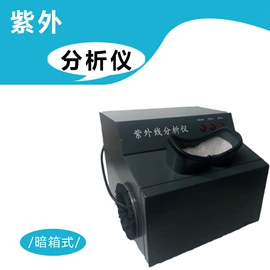 教学仪器;离心机;恒温试验设备