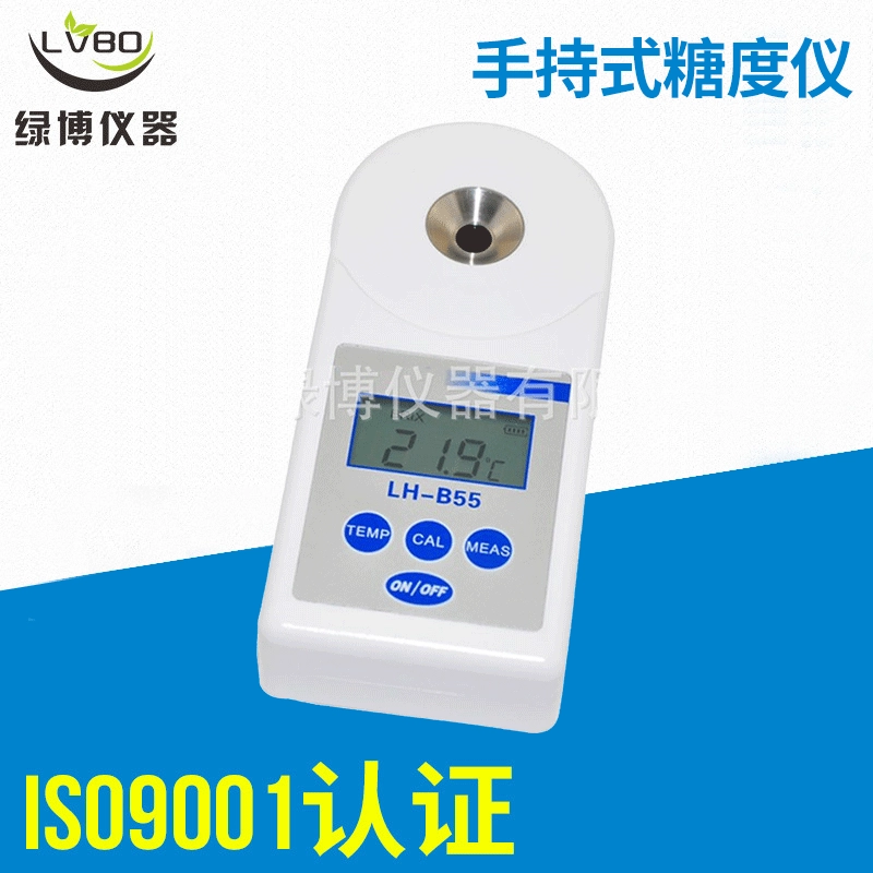 SOURCE завод в наличии оптом Ханчжоу lvbo инструмент горячие продажи ЖК цифровой дисплей сахаромер ручной сахаромер