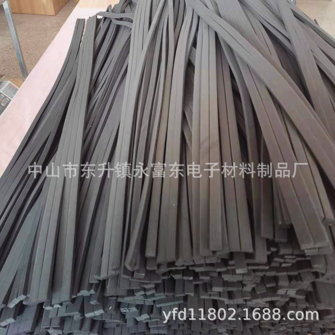 厂商供应背胶EVA门窗密封条  电柜箱耐热阻燃高弹胶条 集装箱皮条